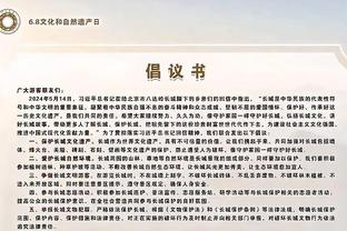 徐静雨：哈登天王山历史数据不是特别好看 但现在的他是大师版本